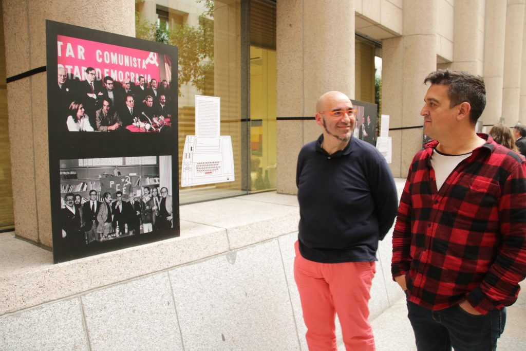 Senadors exposició Europapress 40 aniversari Constitució espanyola